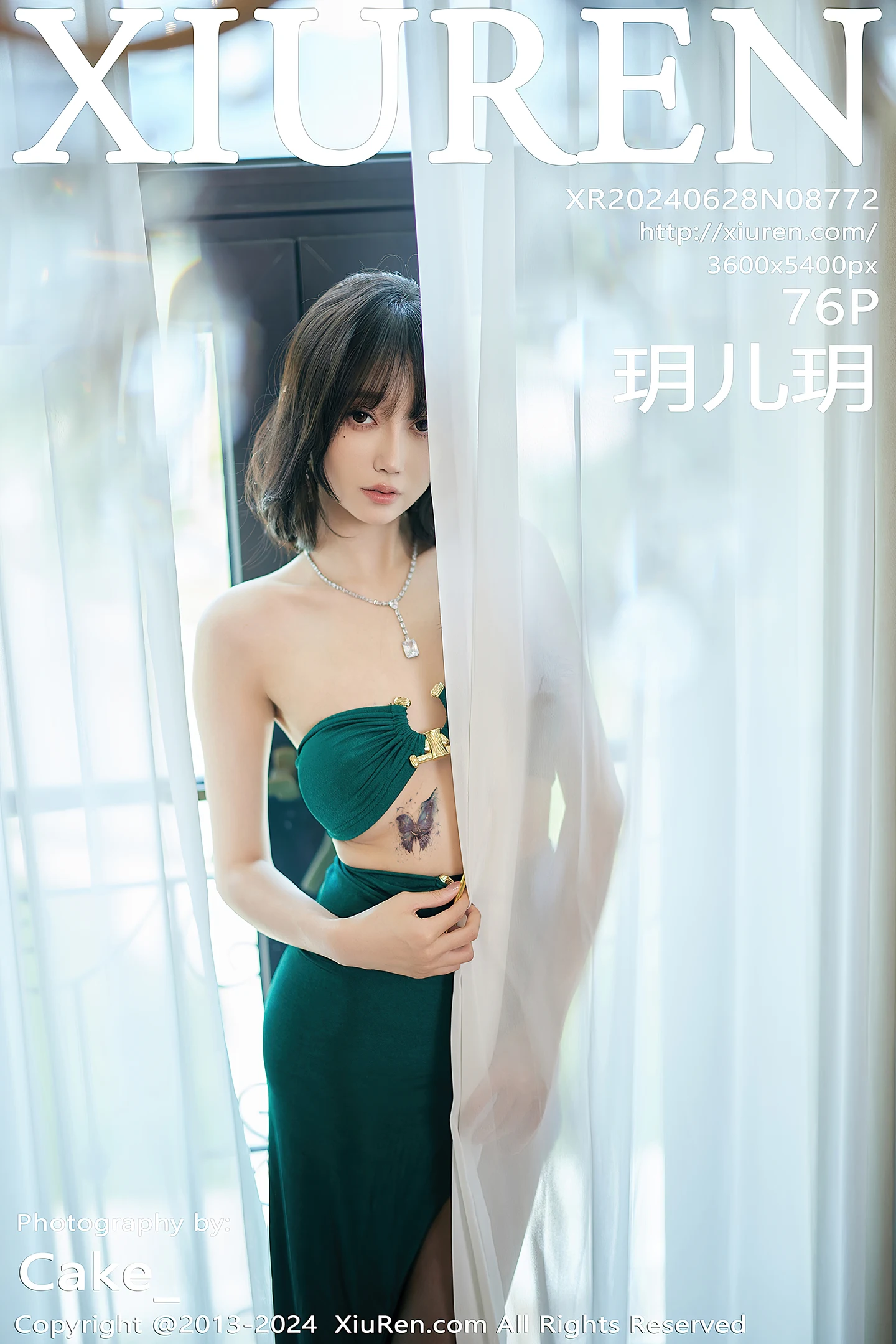[XiuRen秀人网]No.8772_模特玥儿玥私房性感墨绿色长裙配超薄黑丝秀曼妙身姿迷人写真76P-秀人网 - XiuRen.Space
